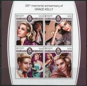 SOLOMON ISLANDS 2017  35th MEMORIAL ANNIVERSARY OF GRACE KELLY  SHEET  MINT NH