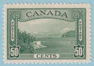 CANADA 244 MINT NEVER HINGED OG ** NO FAULTS VERY FINE!  ZHK