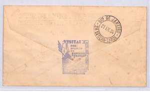 BRAZIL 1934 ILLUSTRATED FDC Congress FULL SET *INCLINADOS* First Day Cover YU180