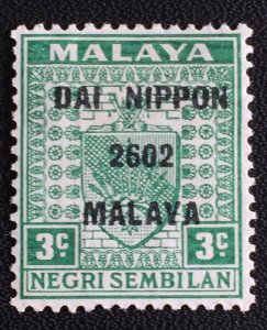 Malaya 1942 Japanese Occupation opt NEGRI SEMBILAN 3c MH SG#J230 M3959 