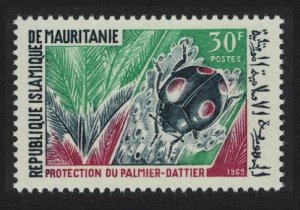 Mauritania Date-palms Protection Campaign 1969 MNH SG#332 MI#369