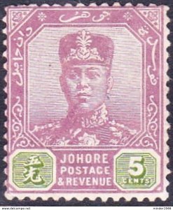 MALAYA JOHORE 1912 5 Cents Dull Purple & Sage-Green SG82 MH