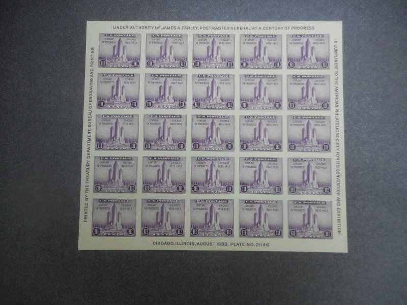 # 731 Mint NH  Full Pane of 25