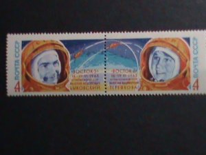 RUSSIA -1963-RUSSIAN SPACE SHIP HEROES MNH STRIP -60 YEARS OLD -VERY FINE