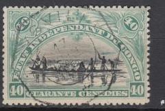 Belgian Congo - 1896 40c Congo Canoe  (9455)