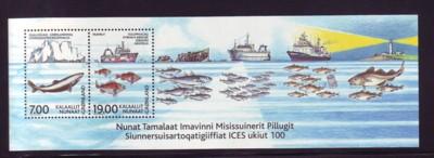 Greenland Sc 402a 2002 Sea Exploration stamp sheet mint NH