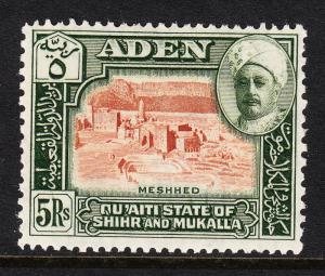 ADEN (SHIHR & MUKALLA) — SCOTT 11 (SG 11) — 1942 5R MESHHED — MLH — SCV $27.50