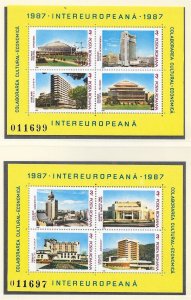 ROMANIA Sc 3434-5 NH 2 MINISHEETS OF 1987 - INTEREUROPA - BUILDINGS