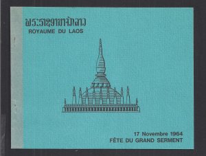 LAOS SC#  99a COMP SOUVENIR BKLT W/O SHEET #@LR FVF/MOG 1964