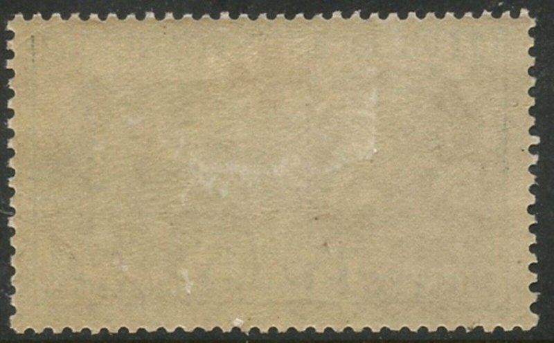 FRANCE Sc#B11 1918 Red Cross Sem-Postal Complete OG Mint Lightly Hinged 