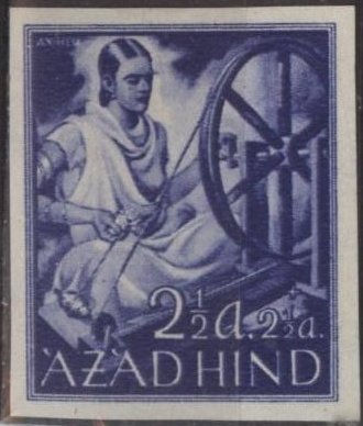 Azad Hind Mi IIIb (mhr imperf.) 2½a+2½a spinning wheel, dk blue (1943)