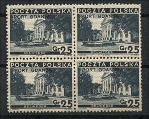 POLAND, PORT GDANSK 25 Gr 1936, BLo4 never hinged