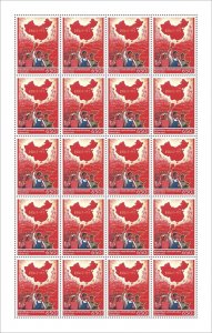 C A R - 2022 - Chinese History in Stamps - Perf 20v Sheet - Mint Never Hinged