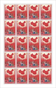C A R - 2022 - Chinese History in Stamps - Perf 20v Sheet - Mint Never Hinged