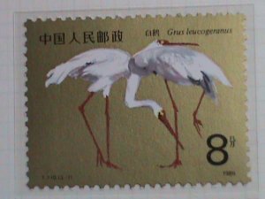 ​CHINA-1966- SC#2033=6, 2040-1 ON ALBUM PAGE MNH- MOUNTED -VERY FINE