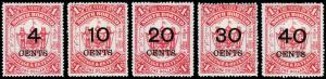 North Borneo Scott 74-78 (1895) Mint H VF Complete Set, CV $168.00 B