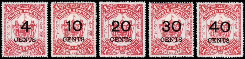 North Borneo Scott 74-78 (1895) Mint H VF Complete Set, CV $168.00