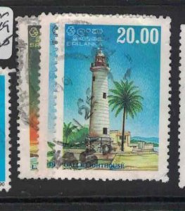 Sri Lanka Lighthouse SC 1147, 1149, 1151 VFU (4hax) 