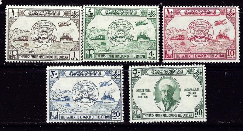 Jordan 245-49 MNH 1949 UPU 75th Anniversary