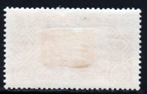 French Polynesia #90   MH