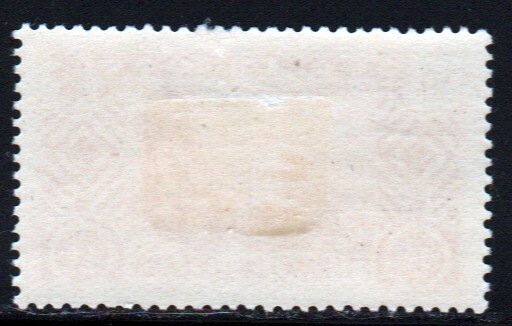 French Polynesia #90   MH