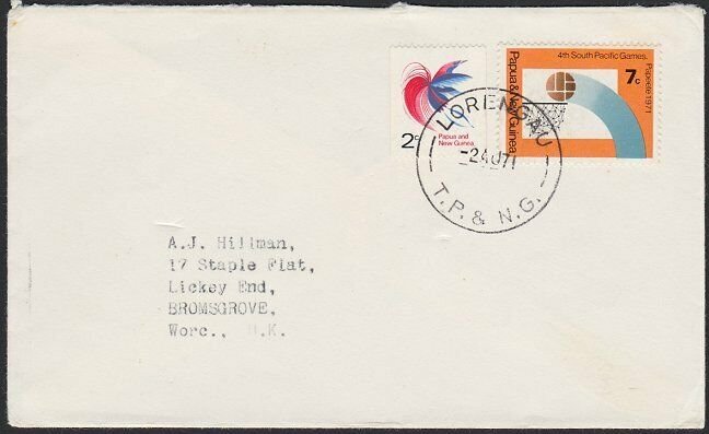 PAPUA NEW GUINEA 1971 cover ex LORENGAU.....................................G971