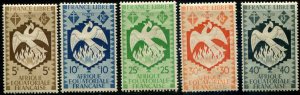 French Equitorial Africa SC# 142-6 Phoenix MH