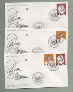 UN Vienna Scott# 39-45  1984 FDC  (10 First Day Covers)