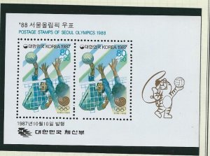 Korea MNH sheetlet  sc B50a