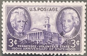 Scott #941 1946 3¢ 150th Anniversary of Tennessee Statehood MNH OG VF