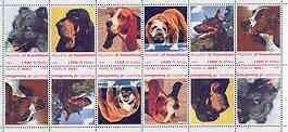 SOMALILAND - 1999 - Dogs - Perf 12v Sheet #1 - M N H - Private Issue