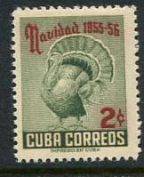 Cuba #547 MNH  