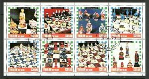 Eynhallow, 1978 Scotland Local issue. Chess sheet of 8. Canceled.