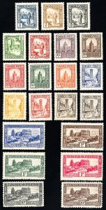 Tunisia Stamps # 122-42 MLH VF Scott Value $170.00