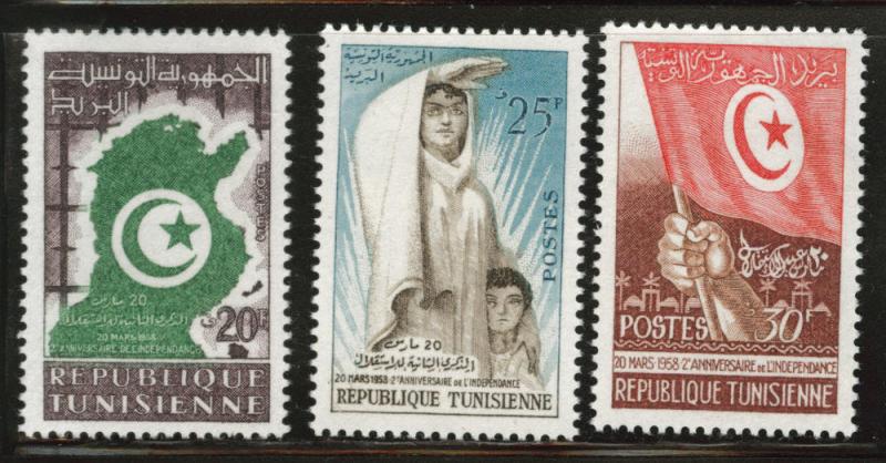 Tunis Tunisia Scott 317-319 MH* 1958 stamp set 