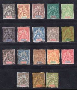 MOMEN: FRENCH COLONIES SENEGAL SC #35-52 MINT OG H LOT #66130