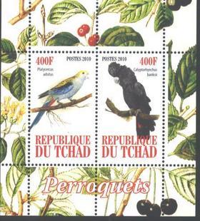 Tchad Chad 2010 - Parrots Nature Bird Animal Stamps MNH RARE