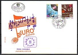 Yugoslavia, Scott cat. 2043-2044. Europa-Music Year issue. First day cover. ^