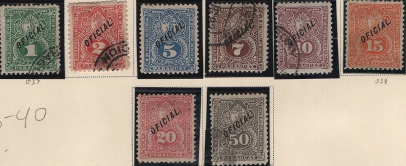 PARAGUAY O33-40 USED F/VF SET OF 8