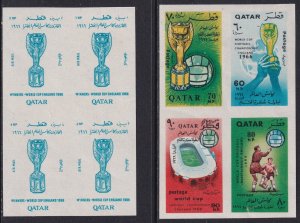 Sc# 107m  / 107n 1966 Qatar World Cup Soccer MNH  imperf blocks of four