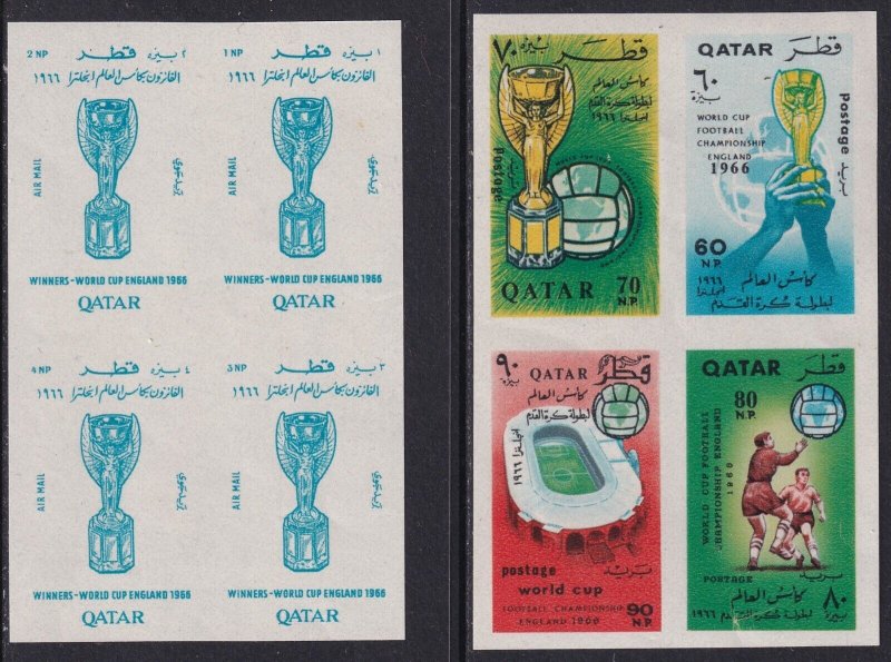 Sc# 107m  / 107n 1966 Qatar World Cup Soccer MNH  imperf blocks of four