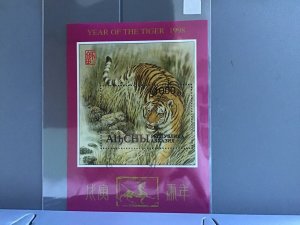 Year of the Tiger 1998 stamps sheet R24426