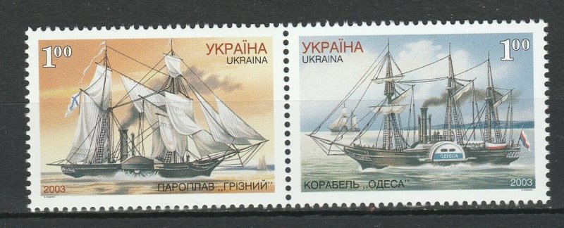 Ukraine 2003 Ships 2 MNH stamps