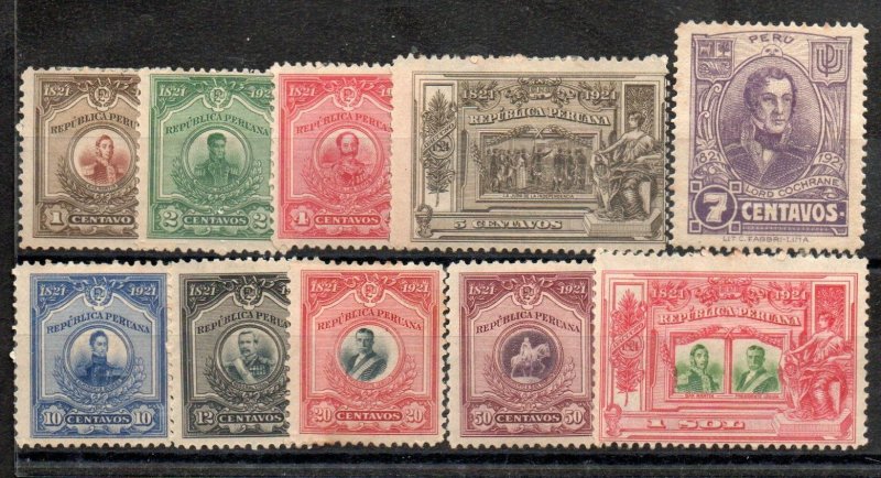 Peru 222-231 Set Mint no gum