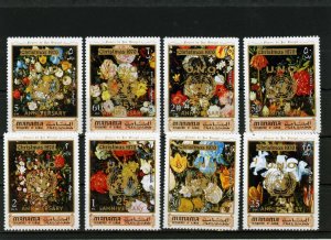 MANAMA 1971 CHRISTMAS/PAINTINGS/FLOWERS SET OF 8 STAMPS O/P PERF. MNH