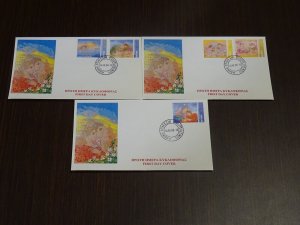 Greece 2008 Fairy Tales Unofficial FDC