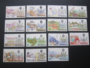 St Helena 1968 Sc 209-223 set MNH