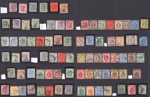 MOMEN: HONG KONG COLLECTION AMOY TYPES USED £1,150+ LOT #65584* 