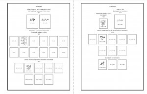 JORDAN STAMP ALBUM PAGES 1918-2011 (288 PDF digital pages)