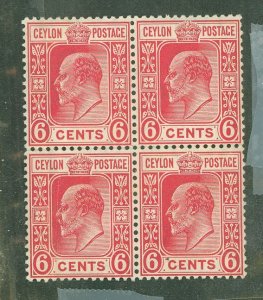 Ceylon #198 Mint (NH) Multiple